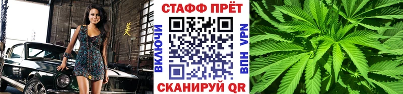 Где купить наркоту Урень АМФЕТАМИН Бошки Шишки А ПВП Меф мяу мяу Метадон ГАШ