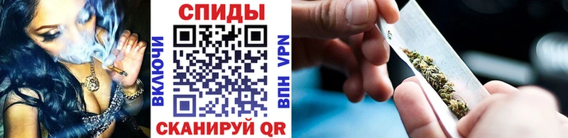 Бутират бутик гидра как войти Урень