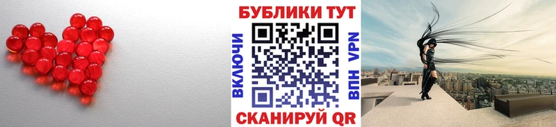 Ecstasy бентли  Урень 