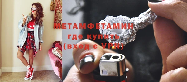 прущая мука Новодвинск