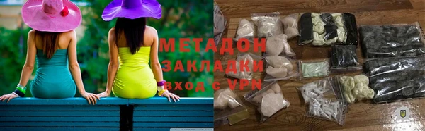 МДПВ Аркадак