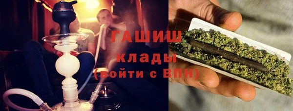 экстази Армянск
