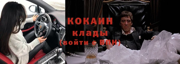экстази Армянск