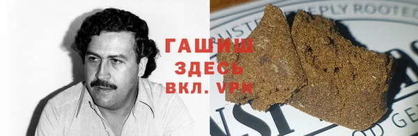 экстази Армянск