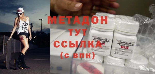 МДПВ Аркадак