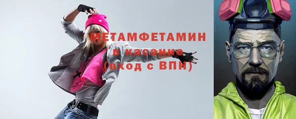 МДПВ Аркадак