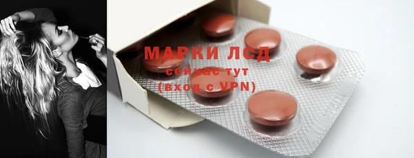 МДПВ Аркадак