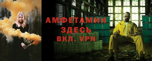 экстази Армянск