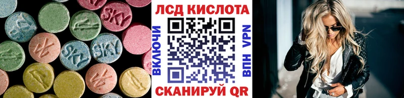 наркота  Урень  LSD-25 экстази ecstasy 